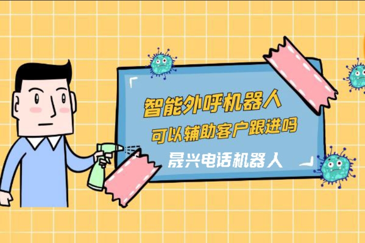 基隆